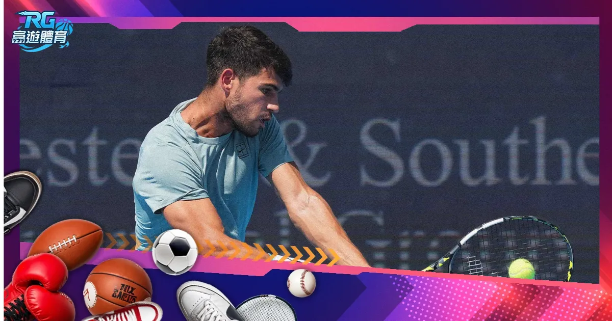 前埃弗顿高,来年将探讨,切尔西违规,中欧登录入口,中欧平台,中欧注册网址,中欧app,中欧官网,中欧网站,中欧网页版