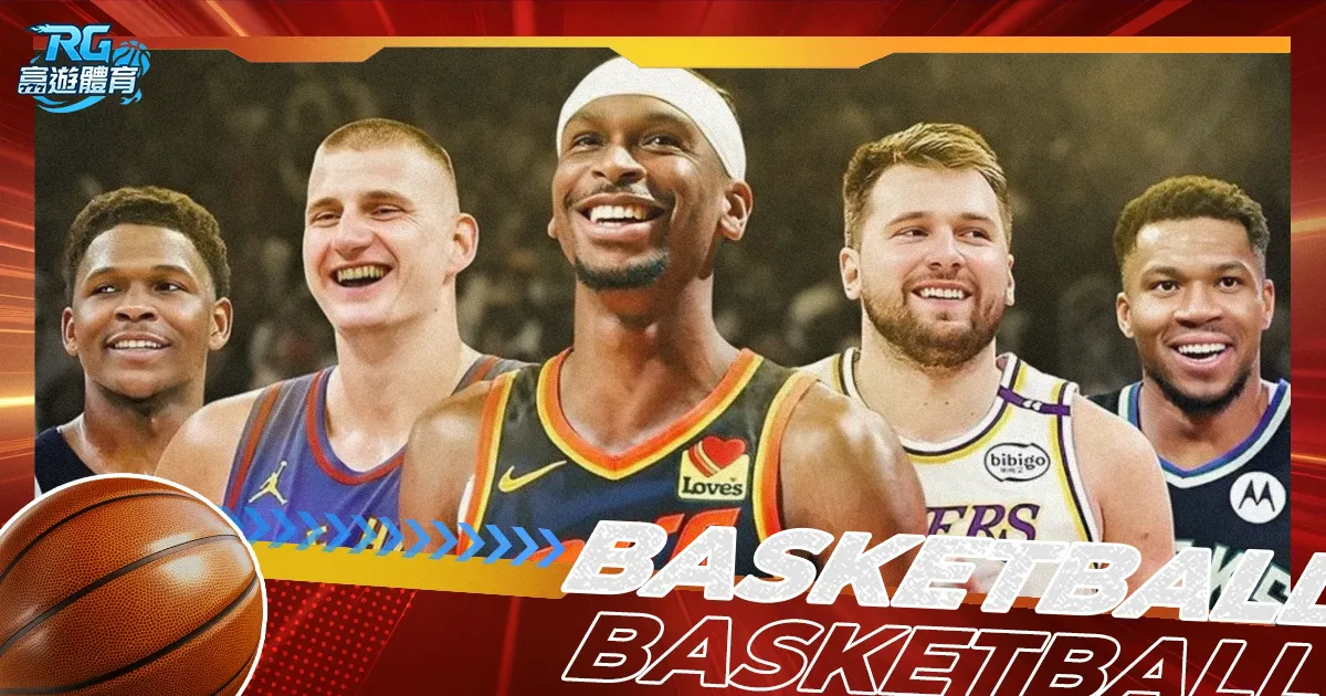 前埃弗顿高,来年将探讨,切尔西违规,中欧登录入口,中欧平台,中欧注册网址,中欧app,中欧官网,中欧网站,中欧网页版