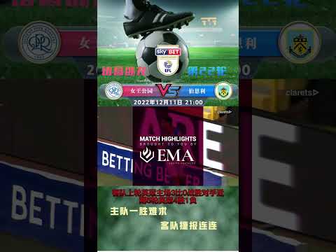 利物浦补时,逆袭夺英超,榜首,中欧登录入口,中欧平台,中欧注册网址,中欧app,中欧官网,中欧网站,中欧网页版