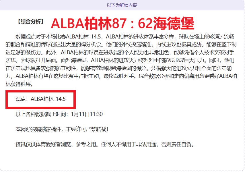 邓雅文,奥运金牌得,自由闪耀的,中欧登录入口,中欧平台,中欧注册网址,中欧app,中欧官网,中欧网站,中欧网页版