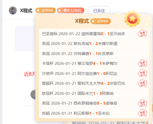 巴塞罗那击,败马竞晋级,决赛,中欧登录入口,中欧平台,中欧注册网址,中欧app,中欧官网,中欧网站,中欧网页版