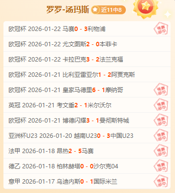 四川山体滑,坡救援急促,失踪者信息,中欧登录入口,中欧平台,中欧注册网址,中欧app,中欧官网,中欧网站,中欧网页版