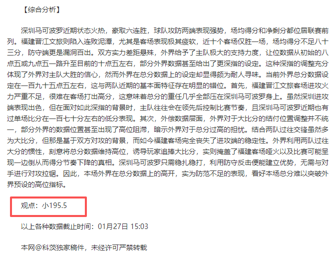 欧洲篮球新,纪元,欧洲联赛或,中欧登录入口,中欧平台,中欧注册网址,中欧app,中欧官网,中欧网站,中欧网页版