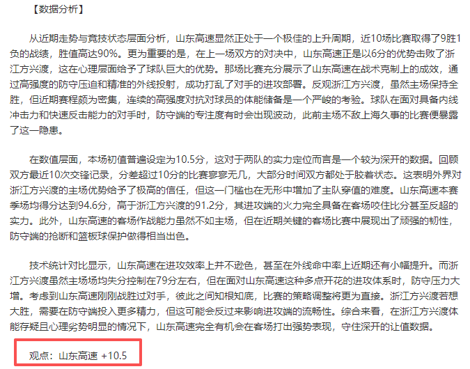 限时免费,深度解析,焦点对决,中欧登录入口,中欧平台,中欧注册网址,中欧app,中欧官网,中欧网站,中欧网页版