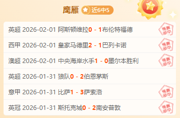 欧洲篮球新,纪元,欧洲联赛或,中欧登录入口,中欧平台,中欧注册网址,中欧app,中欧官网,中欧网站,中欧网页版