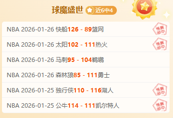 皮奧利曝料,伊布與部分,隊友隱秘聚,中欧登录入口,中欧平台,中欧注册网址,中欧app,中欧官网,中欧网站,中欧网页版