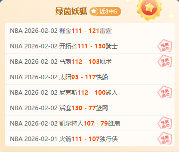 姆巴佩身价,两年内首降,跌至,中欧登录入口,中欧平台,中欧注册网址,中欧app,中欧官网,中欧网站,中欧网页版