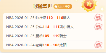 Remake Intergrade,今日优惠推,中欧体育,中欧登录入口,中欧平台,中欧注册网址,中欧app,中欧官网,中欧网站,中欧网页版