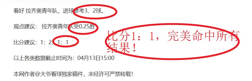 新时代大湾,区低空经济,发展与粤港,中欧登录入口,中欧平台,中欧注册网址,中欧app,中欧官网,中欧网站,中欧网页版