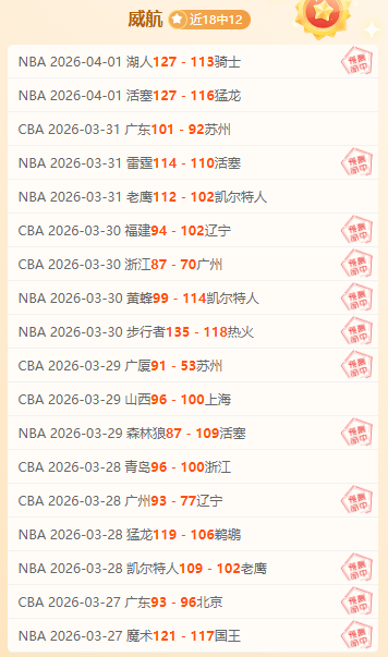 維埃拉榮耀,引領,前阿森納球,中欧登录入口,中欧平台,中欧注册网址,中欧app,中欧官网,中欧网站,中欧网页版