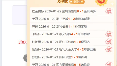 “巴塞罗那击败马竞晋级决赛，曼城势头强劲升至第四，利物浦轻松夺取同城德比胜利。”