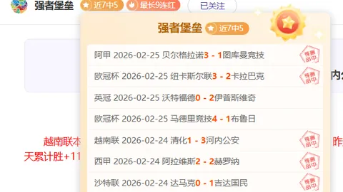 中欧体育